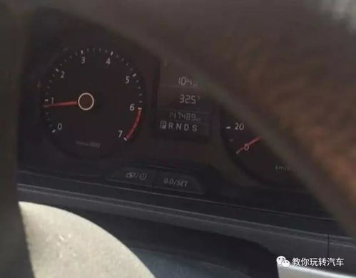 正常汽车跑多少里程